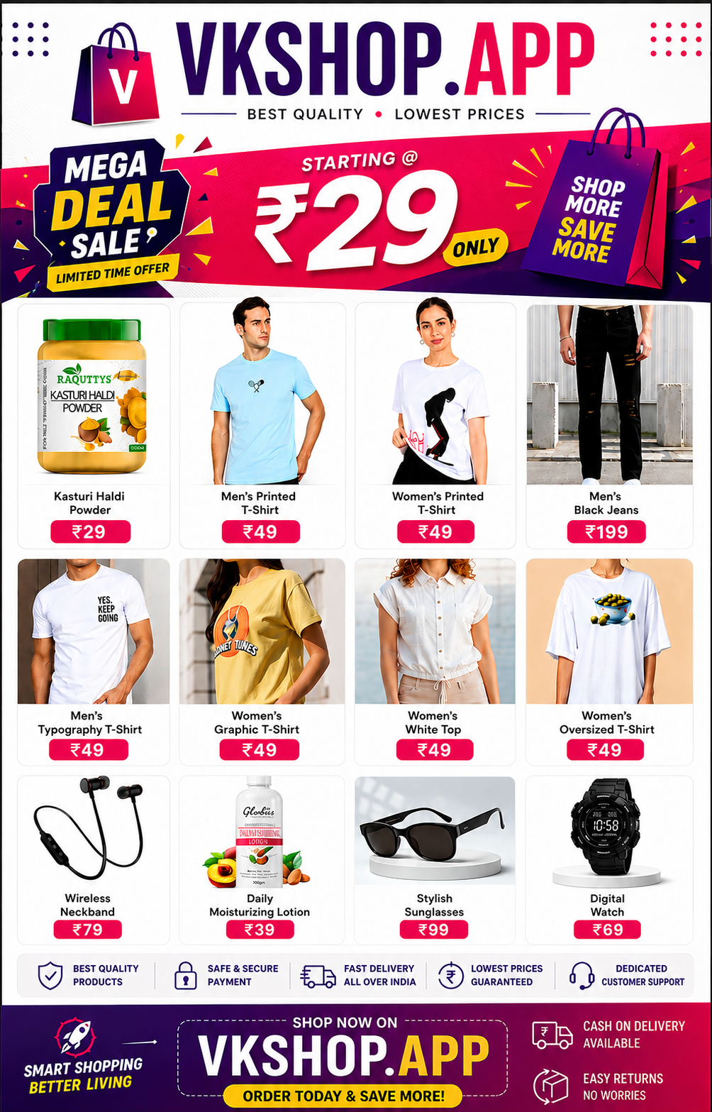 VKSHOP Sale Banner
