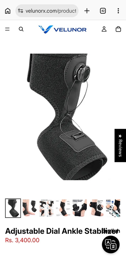 Adjustable dial Ankle stabilizer